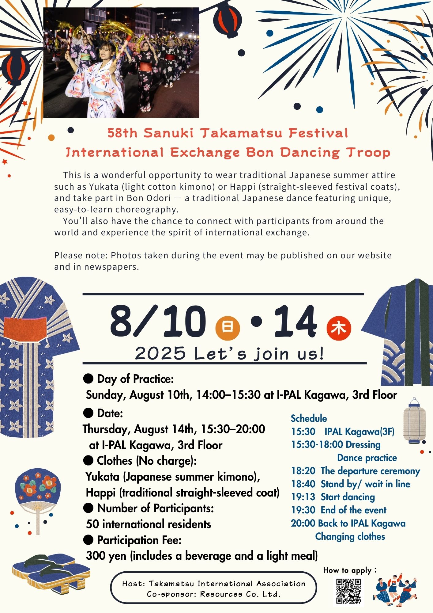 まつりさま 専用 Amazon | 京商 サーボ KS-5031-09MW ラジコン用パーツ 82273